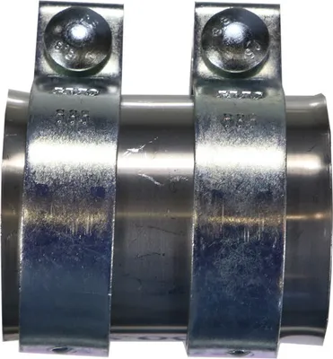 Produktbild von Rohrverbinder 65,5 Ø mm 1854891