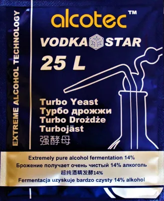 Produktbild von HUGBERT Turbohefe Alcotec Vodka Star Alkohol Gärhefe Hefe Brennhefe 14% gären brauen, 1 Stück