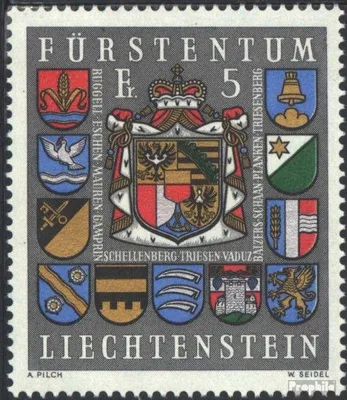 Produktbild von Briefmarken Liechtenstein 1973 Mi 590 (kompl.Ausg.) postfrisch Staatswappen