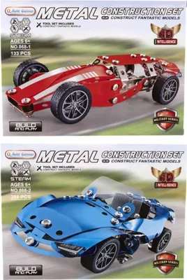 Produktbild von Modellbausatz aus Metall