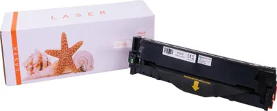 Produktbild von yellow Toner/Druckkassette 3.1-CB542A kompatibel mit HP CB542A [ 125A ]  Seiten: 1.400