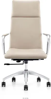 Produktbild von Kunstleder Sessel in Beige – Modernes, Komfortables Sitzmöbel