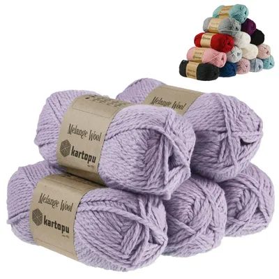 5 x 100g Strickgarn Kartopu Melange Wool Strickwolle, lavendel