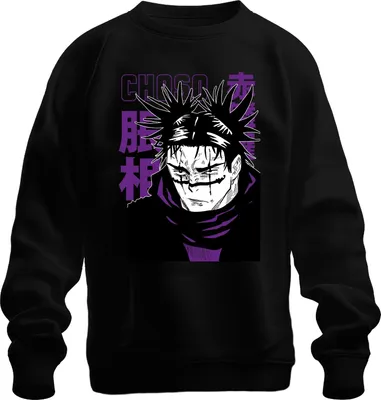 Produktbild von Jujutsu Kaisen Choso Manga Fan Geschenk Anime Ästhetik Japan Y2K Uni Sweatshirt Pullover, Schwarz, S