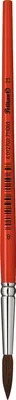 Immagine prodotto di 12x Pelikan 711085 Spazzola per capelli tipo 23 misura 12