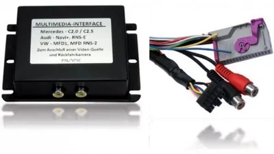 Obrázok produktu pre Multimediálny adaptér DVD, VIDEO, DVB-T, rádio pre navigáciu Audi RNS-E