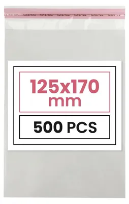 Zdjęcie produktu dla Samoprzylepne płaskie torebki do pakowania - 12,5 x 17 cm - 500 sztuk