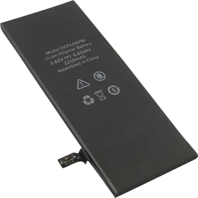 Image de Avizar, Batterie Li-Polymer iPhone 6 2250mAh 3.82V, Noir