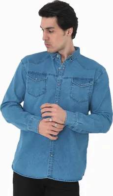 Produktbild von Premium Herren Hemd Basic Freizeithemd dickes Hemd Unifarben Langarm Slim-Fit 100% Baumwolle L Jeansblau