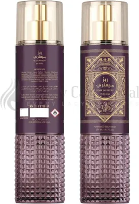 Produktbild von Al Wataniah Rose Mystery Intense tělový spray unisex 250 ml
