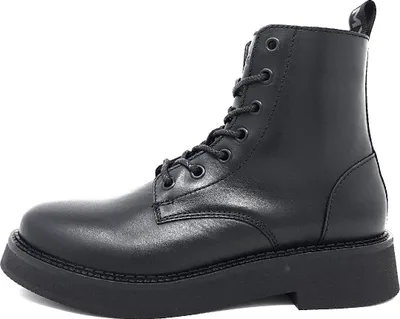 Produktbild von Tommy Hilfiger Lace Up Flat Boot Kurzstiefel Schwarz