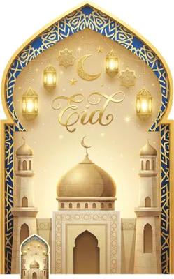 Image de Mosquée - Présentoir en carton  - 85 x 134 cm
