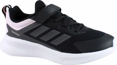 Produktbild von Schuhe Adidas Fortarun 4.0 JR9313