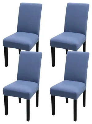 Imagen del producto de 4 fundas para sillas de comedor: elásticas, lavables, ideales para proteger durante fiestas y eventos