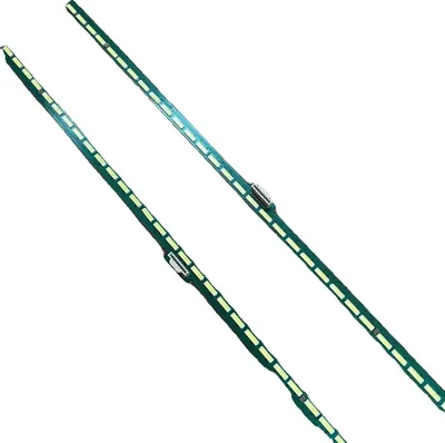 Obrázok produktu pre LED podsvietenie, kompatibilné s LG 60UH8509, 60UH8507, 60UH850V