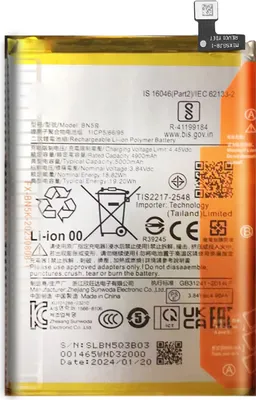 Immagine prodotto di Clappio, batteria di ricambio per Xiaomi Redmi A3 capacità 5000mAh, bianco