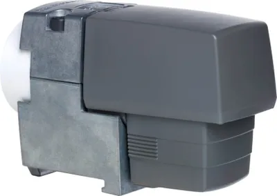 Image de Kathrein UAS 571 LNB simple