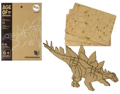 Image de Drewniane Puzzle Przestrzenne 3D Stegozaur Składanka Edukacyjna 41 Elementów
