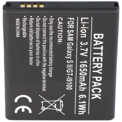Obrázek produktu pro Baterie vhodná pro Samsung Galaxy S II I9100, EB-F1A2GBU, 1650mAh Li-Ion baterie