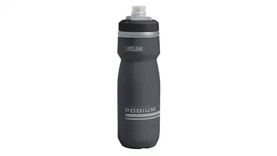 Immagine prodotto di Camelbak Podium Chill Bidon 600 ml