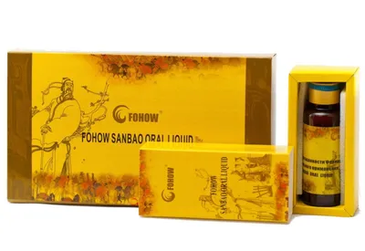Produktbild von Fohow Cordyceps Sinensis Sanbao Oral Liquid Extrakt - Elixier 120ml