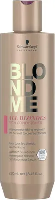 Immagine prodotto di Schwarzkopf Professional Tutte le bionde - Balsamo ricco 250 ml
