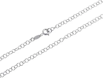 Produktbild von SILBERKETTEN STORE Erbskette 3,5mm - 925 Silber, Länge wählbar von 38-100cm - 55cm