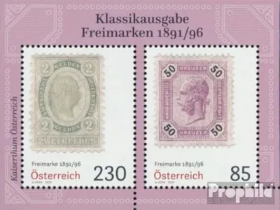Produktbild von Briefmarken Österreich 2020 Mi Block112 (kompl.Ausg.) gestempelt Klassische Briefmarken