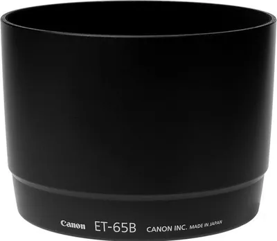 Image de CANON Paresoleil ET-65B pour objectif EF 70-300 IS,EF 70-300 DO IS