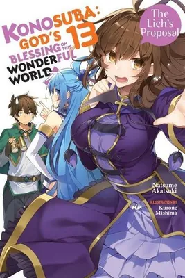 Zdjęcie produktu dla Konosuba