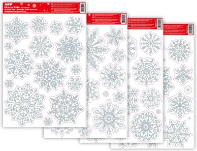 Zdjęcie produktu dla Folia okienna Świąteczna Brokat 20x30cm