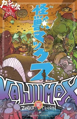 Obrázek produktu pro Kaijumax Complete Collection Vol. 3