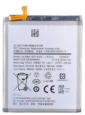 Produktbild von Ersatz Akku für Samsung Galaxy S21 Plus EB-BG996ABY 4800mAh Accu Batterie Batter