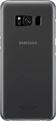 Image de SAMSUNG EF-QG955CB - Coque transparente ultra fine -GS8+ - Noir