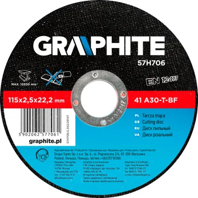 Produktbild von GRAPHITE schneidscheibe 115x22x2,5mm metall 41 a60-t-bf
