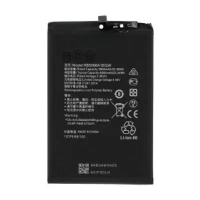 Image de HB5066A1EGW batterie pour Honor X7a comme la batterie originale de remplacement