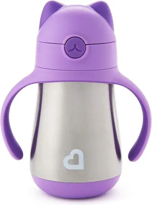 Image de Tasse isotherme en acier inoxydable 240 ml, violette, pour enfants