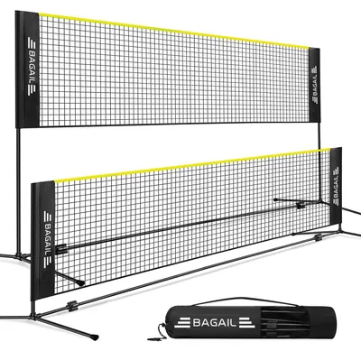 Produktbild von Badminton-Volleyballnetz, höhenverstellbar 85-155 cm, faltbar 5,2 m