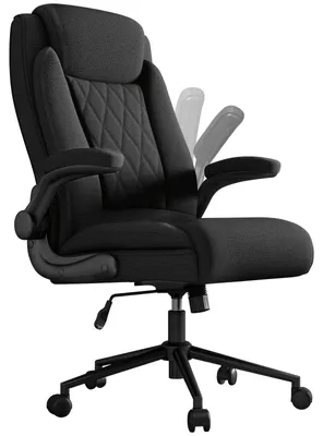 Produktbild von Ergonomischer Bürostuhl - Bürostuhl - Arbeitshocker - Computerstuhl - Schwarzer Bürostuhl - Belastbarkeit: 500 kg