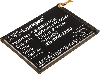 Produktbild von TECHTEK Akku Kompatibel mit [Samsung] Galaxy Note 10 Plus, Galaxy Note 10+, Galaxy Note 10+ 5G, Note 10 Plus 5G, SC-01M, SM-N975D, SM-N975F/DS, SM-N9