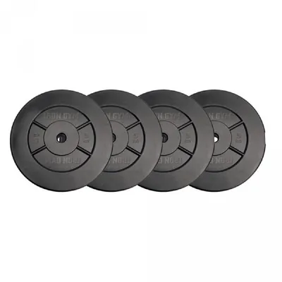 Produktbild von Iron Gym Hantelscheibensatz 4x5 kg IRG032