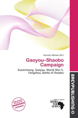 Produktbild von Kampagne Gaoyou-Shaobo