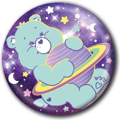 Produktbild von Care Bears - Saturn - Button Badge