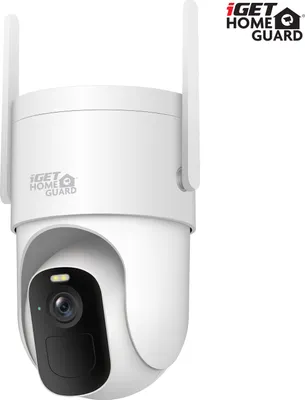 A white security camera with two antennas, shown from a diagonal angle against a white background. The brand logo is visible in the top right corner and on the camera body.