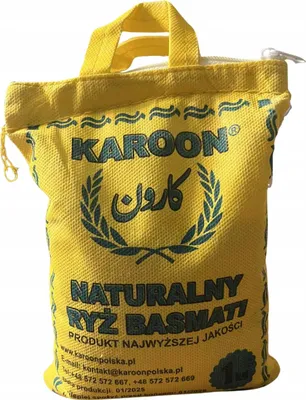 Obrázek produktu pro Dlouhozrnný rýže Basmati KAROON 1 kg  z Pákistánu