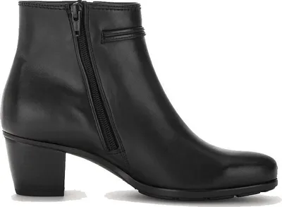 Image de Gabor 75.522.27 - bottines pour dames