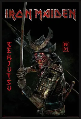 Produktbild von Iron Maiden - Senjutsu - Hard Heavy Band Poster Druck - Größe 61x91,5cm Kunststoff-Rahmen schwarz