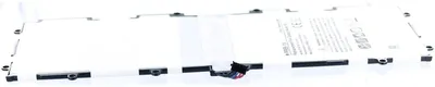 Produktbild von AGI 13507, 7000 mAh, Notebook/Tablet, Lithium Polymer (LiPo), 23,9 cm, 9 cm, 4 mm