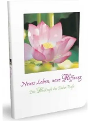 Produktbild von Neues Leben - neue Hoffnung