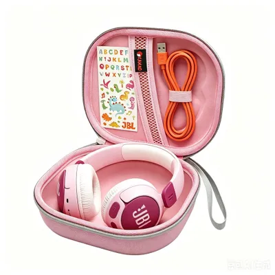 Obrázok produktu pre Puzdro na slúchadlá Harde, určené pre modely JBL Tune
